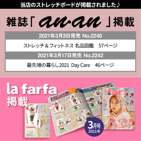メディア画像