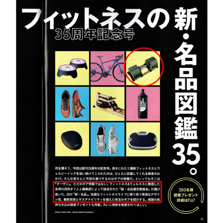 メディア画像