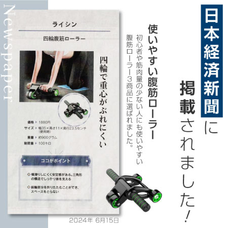 メディア画像