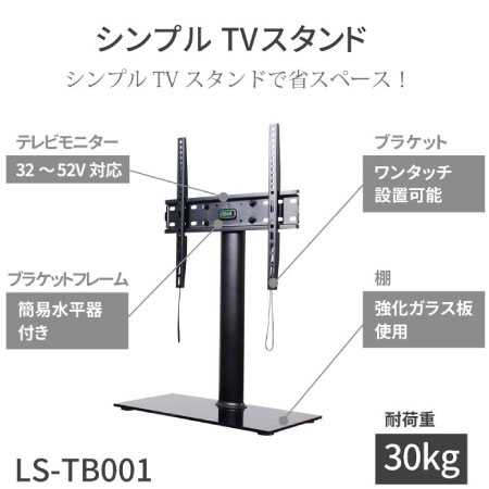 お知らせ画像