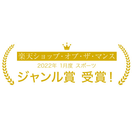 お知らせ画像