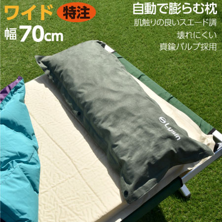 お知らせ画像