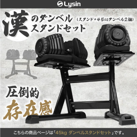 お知らせ画像
