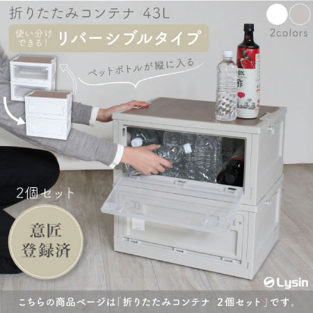 お知らせ画像