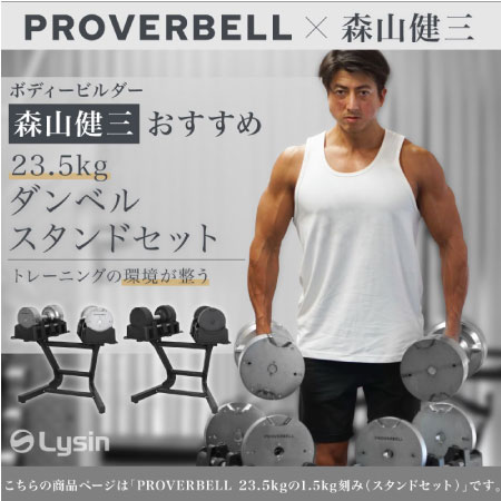 お知らせ画像