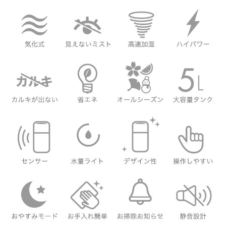 お知らせ画像