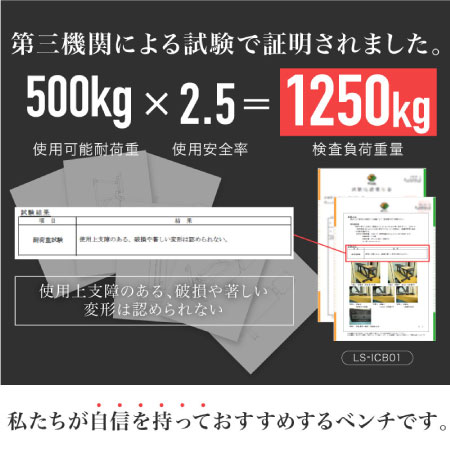 お知らせ画像