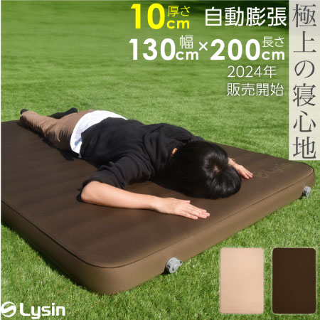 お知らせ画像