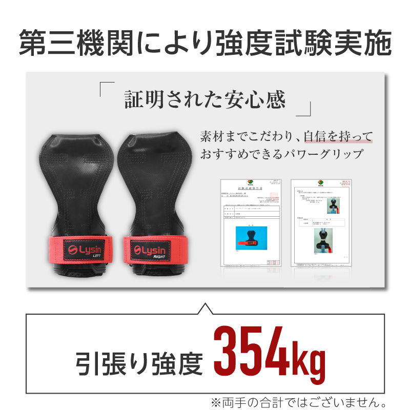 お知らせ画像