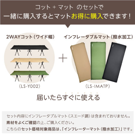 お知らせ画像