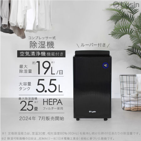 お知らせ画像