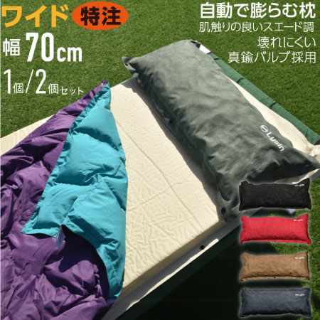 お知らせ画像