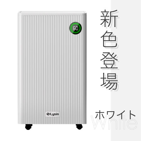 お知らせ画像