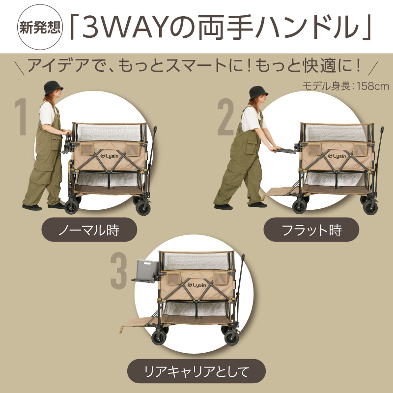 お知らせ画像