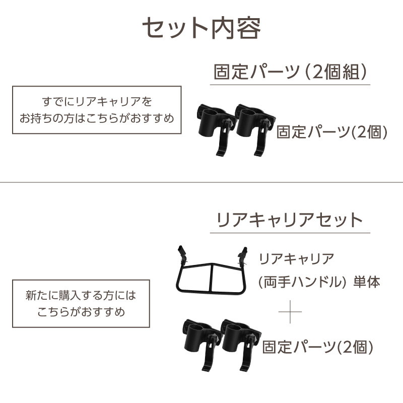お知らせ画像