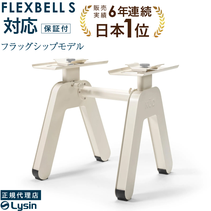 お知らせ画像